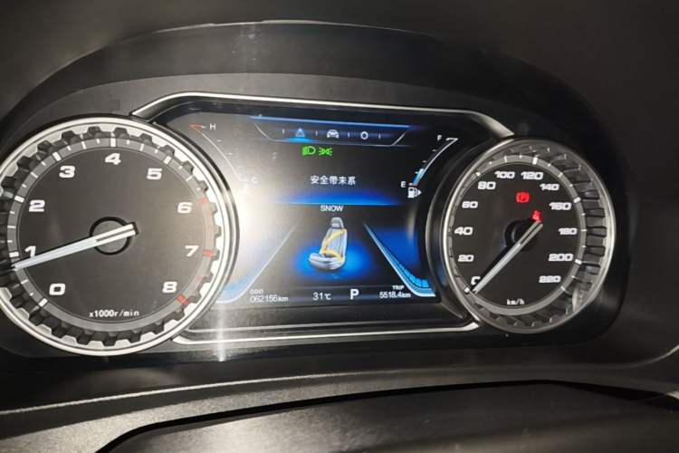 Used FORTHING Joyear X5 2017 Jingxiang Series 1.5T CVT Luxury Model Instrument Cluster