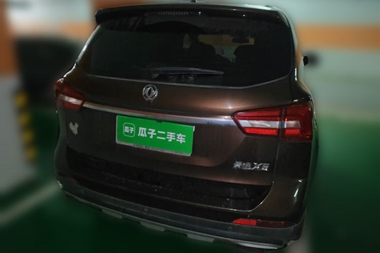 Used FORTHING Joyear X5 2017 Jingxiang Series 1.5T CVT Luxury Model Rear