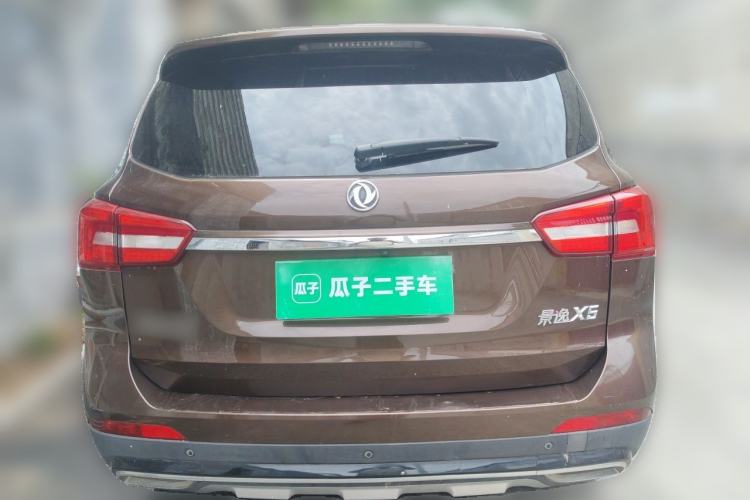 Used FORTHING Joyear X5 2017 2.0L Manual Luxury Version Rear