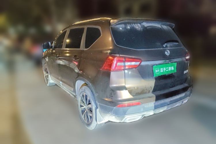 Used FORTHING Joyear X5 2017 Enjoy Series 1.6L CVT Luxury Model Rear Left 45 Deg