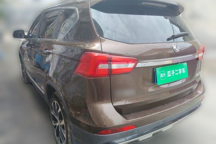 Used FORTHING Joyear X5 2017 2.0L Manual Luxury Version Rear Left 45 Deg