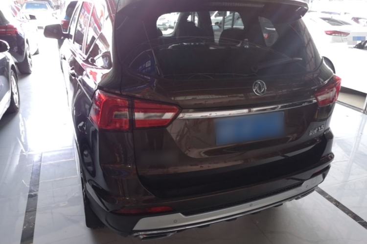 Used FORTHING Joyear X5 2017 1.6L CVT Luxury Model Rear Left 45 Deg
