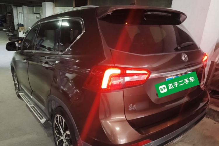 Used FORTHING Joyear X5 2017 Jingxiang Series 1.5T CVT Luxury Model Rear Left 45 Deg