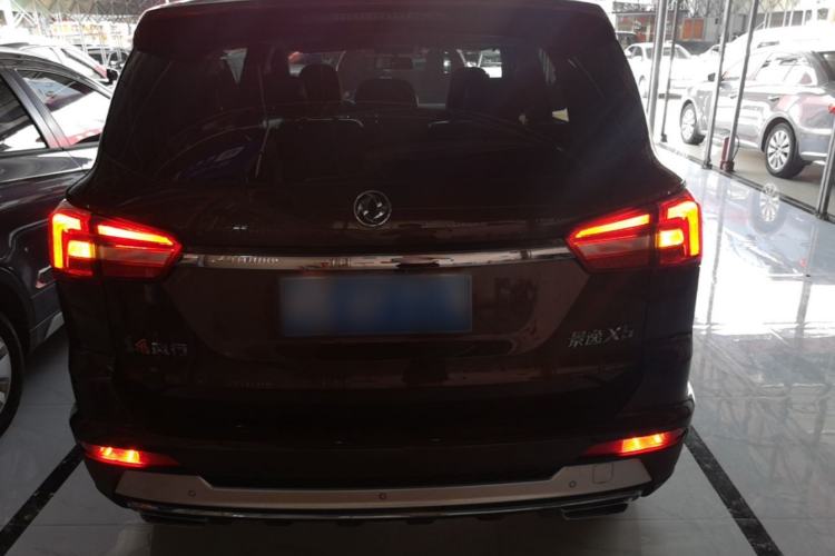 Used FORTHING Joyear X5 2017 1.6L CVT Luxury Model Rear