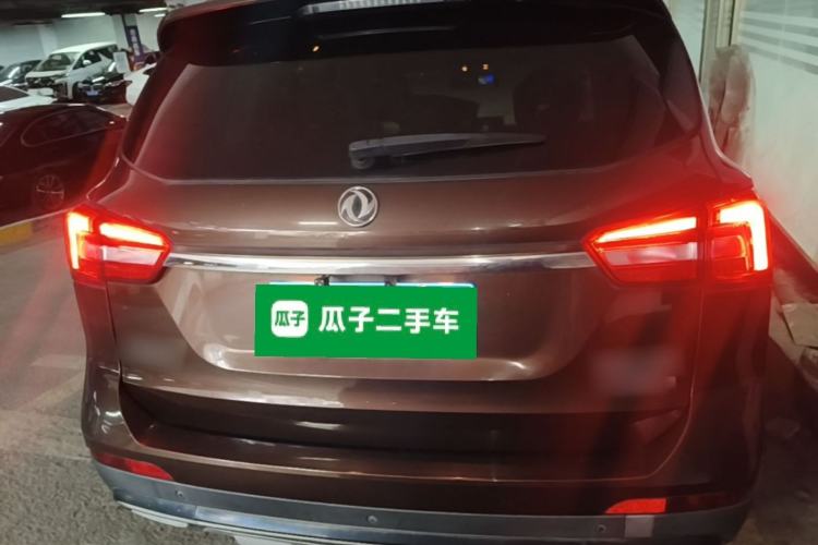 Used FORTHING Joyear X5 2017 Jingxiang Series 1.5T CVT Luxury Model Rear