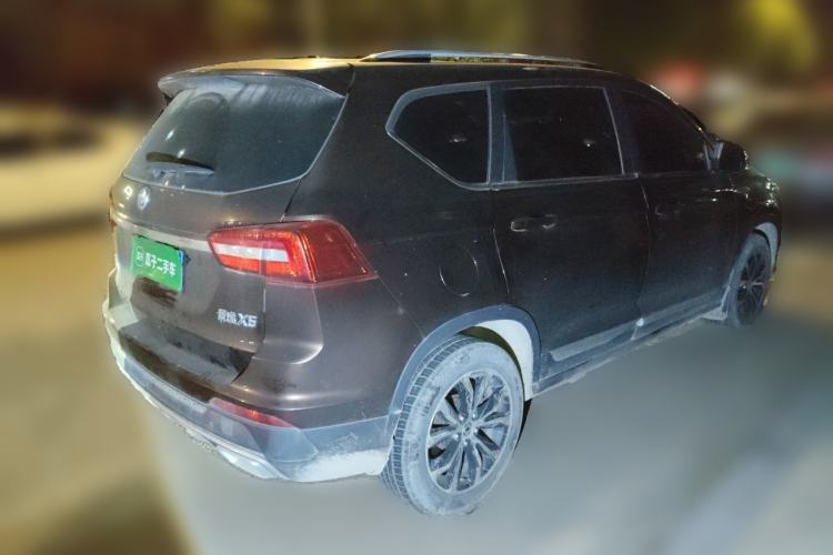 Used FORTHING Joyear X5 2017 Enjoy Series 1.6L CVT Luxury Model Rear Right 45 Deg