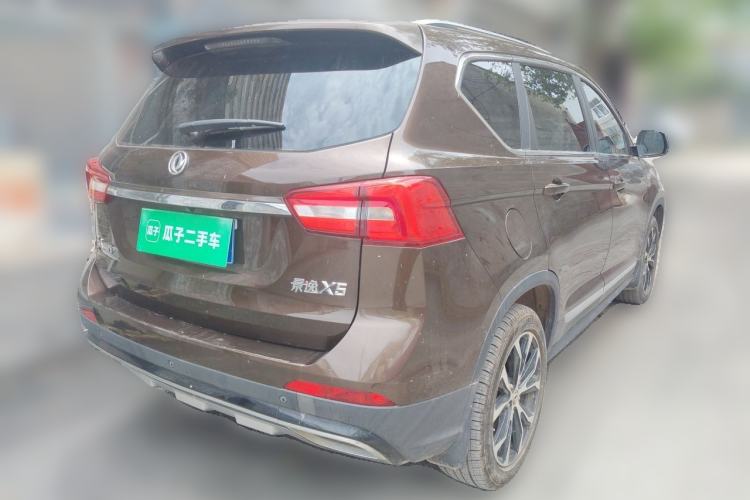 Used FORTHING Joyear X5 2017 2.0L Manual Luxury Version Rear Right 45 Deg