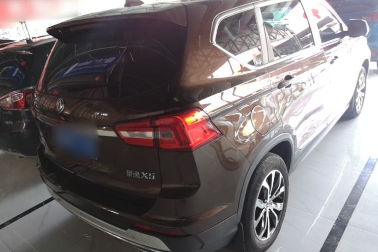 Used FORTHING Joyear X5 2017 1.6L CVT Luxury Model Rear Right 45 Deg