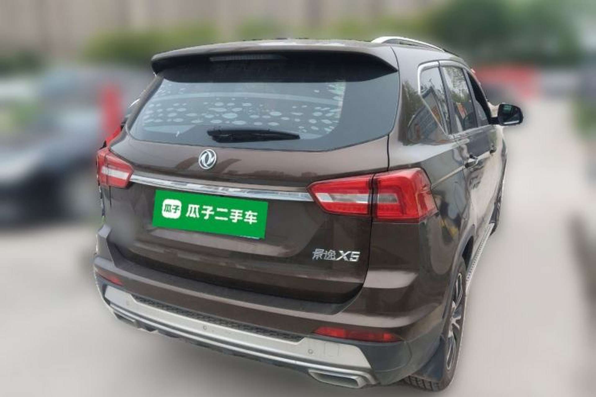 Used FORTHING Joyear X5 2017 1.6L CVT Luxury Model Rear Right 45 Deg