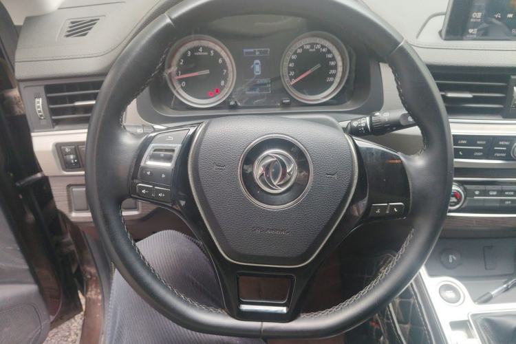 Used FORTHING Joyear X5 2017 2.0L Manual Luxury Version Steering Wheel
