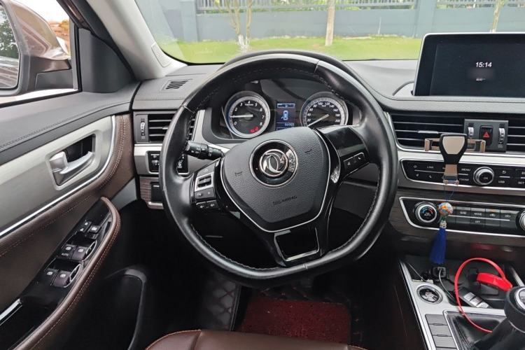 Used FORTHING Joyear X5 2017 1.6L Manual Luxury Model Steering Wheel