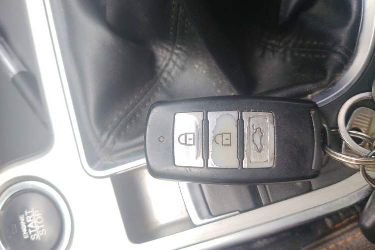 Used FORTHING Joyear X5 2017 2.0L Manual Luxury Version Vehicle Key