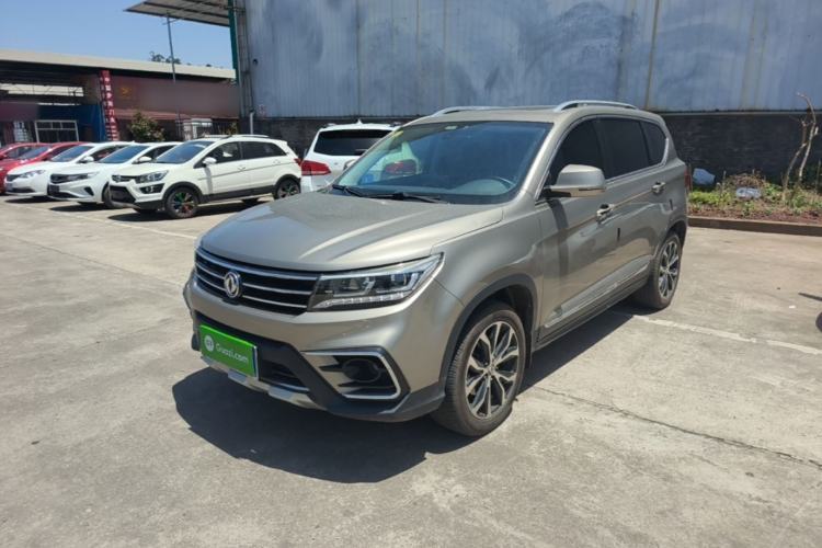 Used FORTHING Joyear X5 2017 Jingxiang Series 1.5T Manual Luxury Model Guazi used car, China used car export, Used car for sale, Used  cars, Cheapest cars for sale