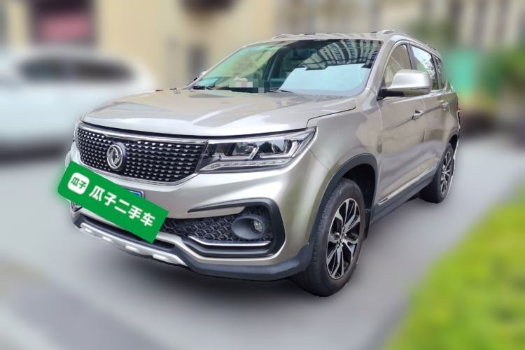 Used FORTHING Joyear X5 2017 1.6L CVT Luxury Model Guazi used car, China used car export, Used car for sale, Used  cars, Cheapest cars for sale