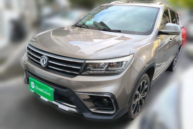 Used FORTHING Joyear X5 2017 Jingxiang Series 1.5T CVT Luxury Model