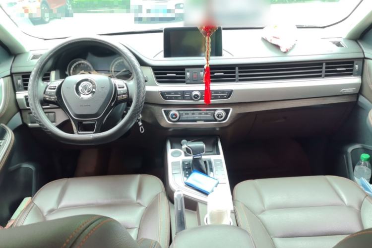 Used FORTHING Joyear X5 2017 1.6L CVT Luxury Model Center Console