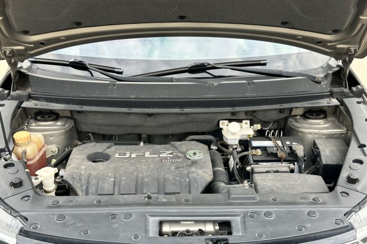 Used FORTHING Joyear X5 2017 Jingxiang Series 1.5T CVT Luxury Model Engine Bay