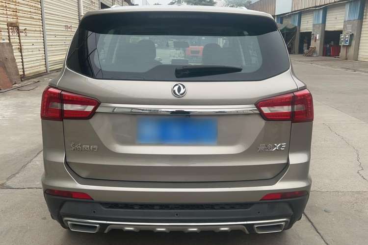Used FORTHING Joyear X5 2017 Enjoy Series 1.6L CVT Luxury Model Exterior 4