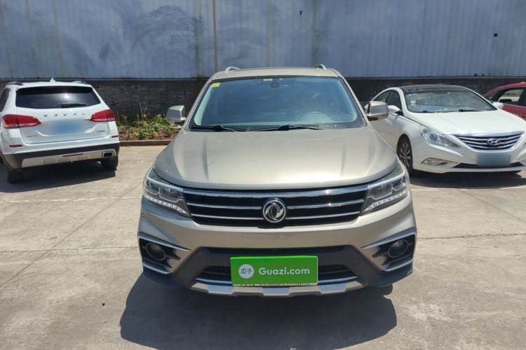 Used FORTHING Joyear X5 2017 Jingxiang Series 1.5T Manual Luxury Model Front
