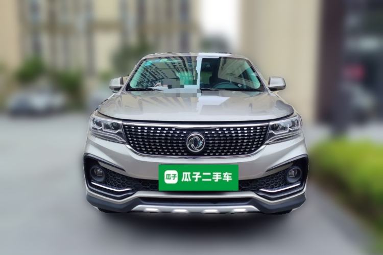 Used FORTHING Joyear X5 2017 1.6L CVT Luxury Model Front
