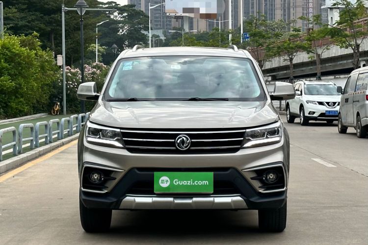 Used FORTHING Joyear X5 2017 Jingxiang Series 1.5T CVT Luxury Model Front
