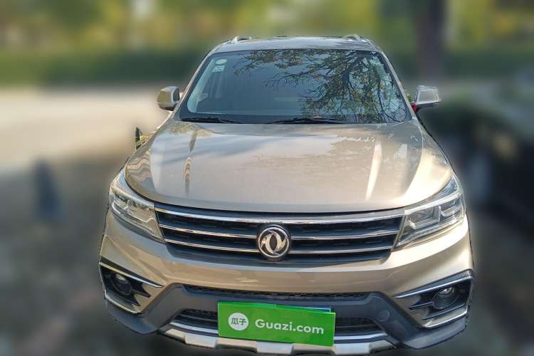 Used FORTHING Joyear X5 2017 Jingxiang Series 1.5T CVT Luxury Model Front
