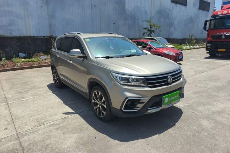 Used FORTHING Joyear X5 2017 Jingxiang Series 1.5T Manual Luxury Model Front Right 45 Deg