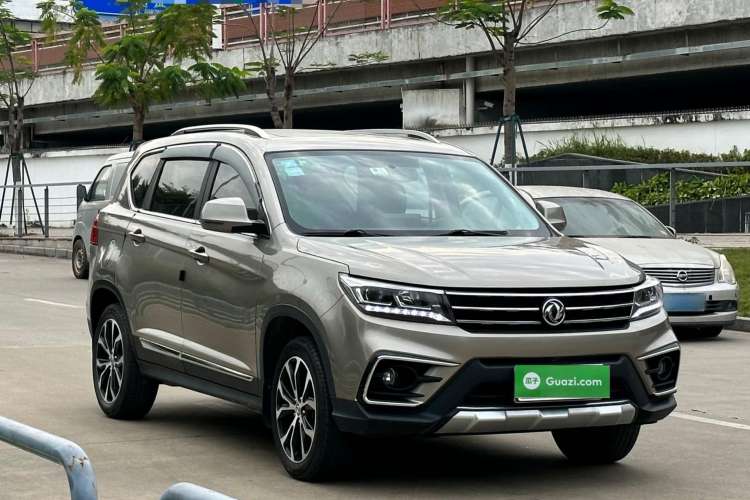 Used FORTHING Joyear X5 2017 Jingxiang Series 1.5T CVT Luxury Model Front Right 45 Deg