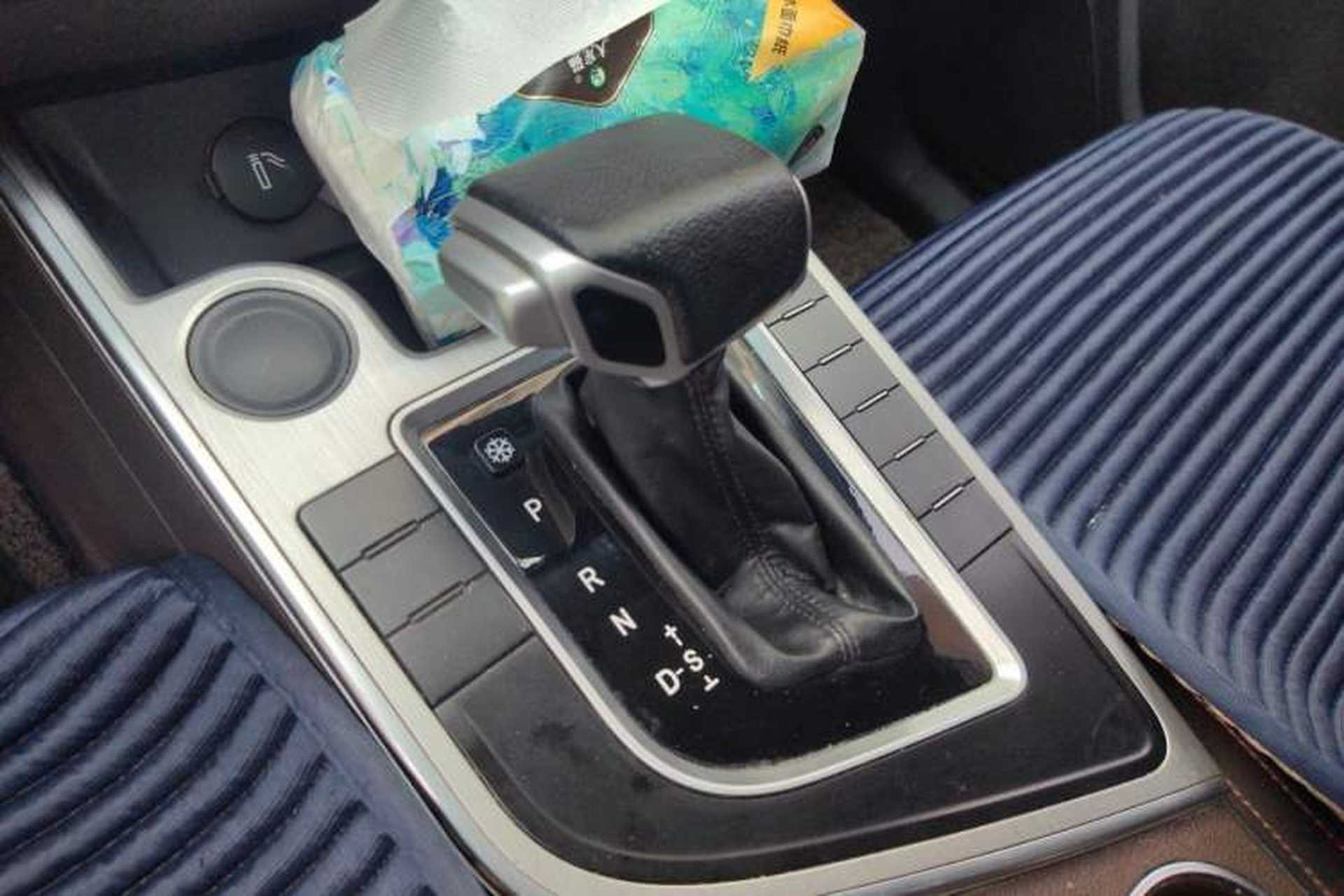 Used FORTHING Joyear X5 2017 1.6L CVT Luxury Model Gear Lever