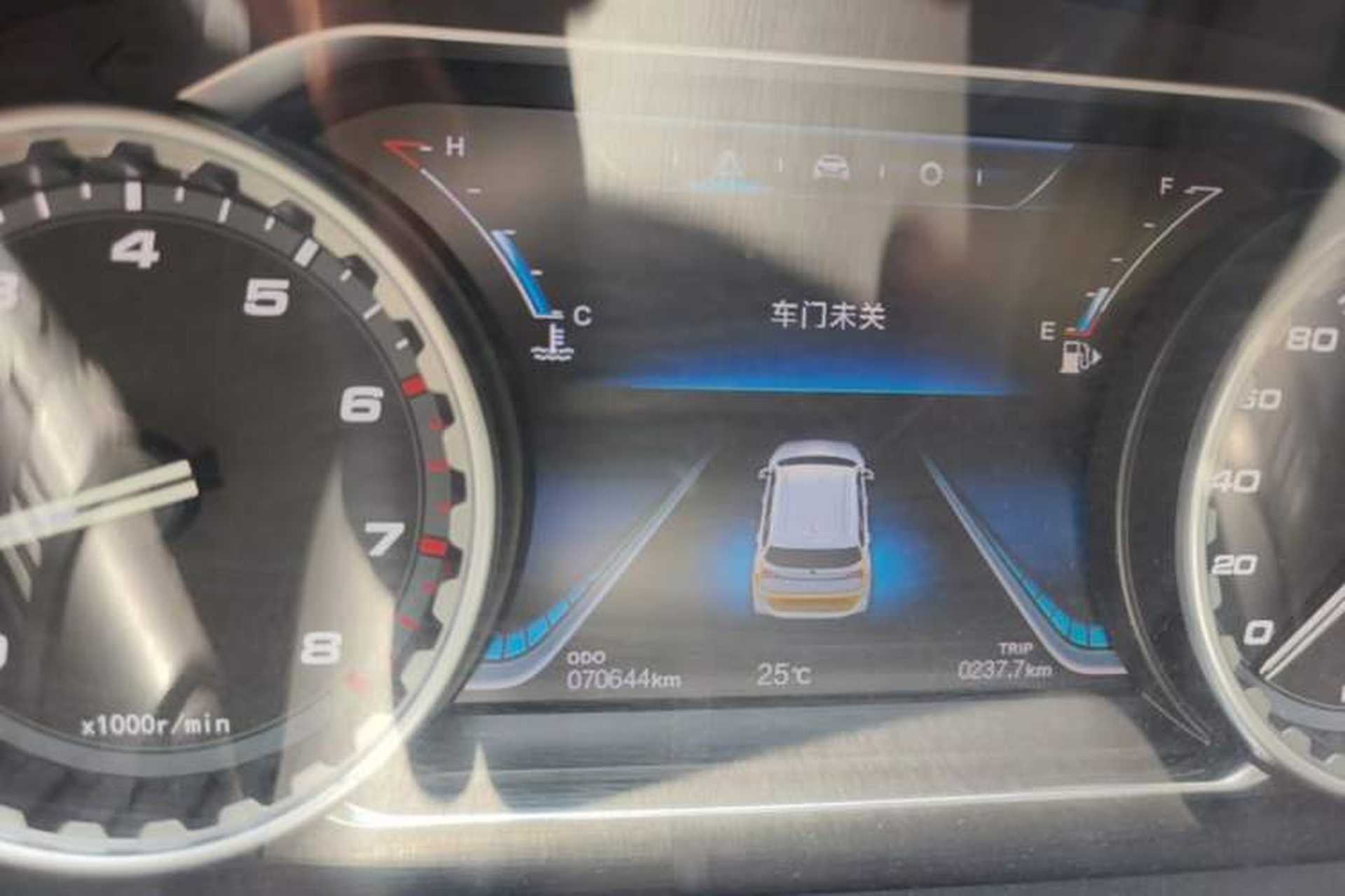 Used FORTHING Joyear X5 2017 Jingxiang Series 1.5T Manual Luxury Model Instrument Cluster