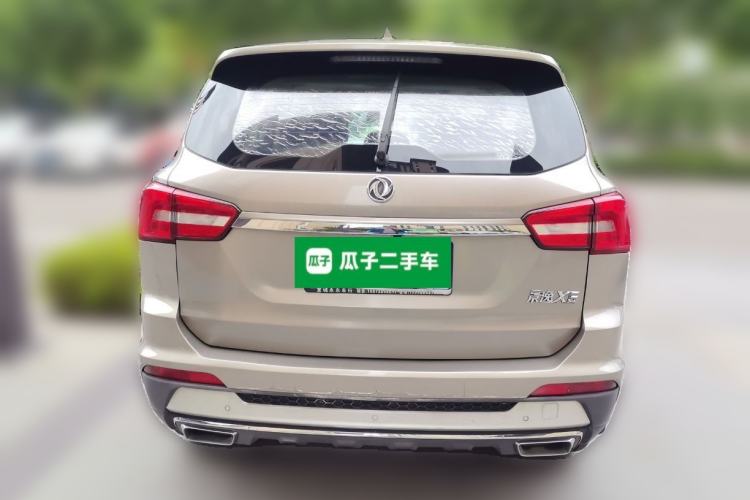 Used FORTHING Joyear X5 2017 1.6L CVT Luxury Model Rear