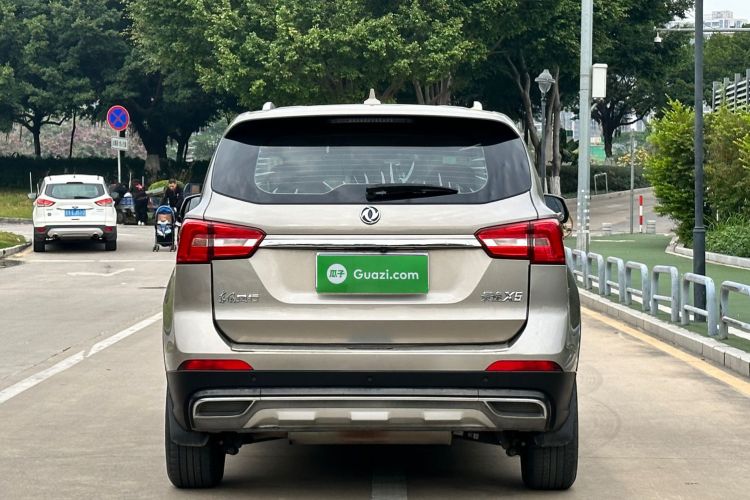 Used FORTHING Joyear X5 2017 Jingxiang Series 1.5T CVT Luxury Model Rear