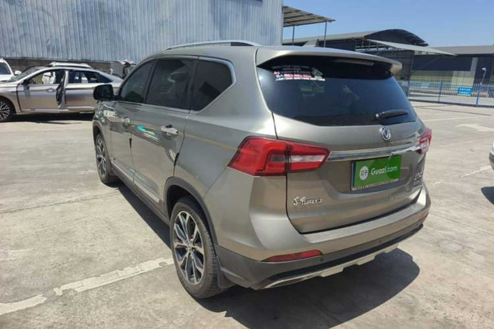 Used FORTHING Joyear X5 2017 Jingxiang Series 1.5T Manual Luxury Model Rear Left 45 Deg