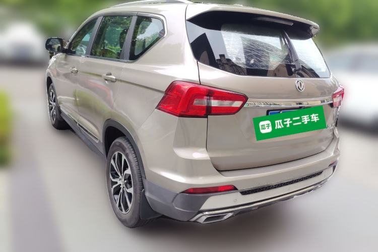 Used FORTHING Joyear X5 2017 1.6L CVT Luxury Model Rear Left 45 Deg