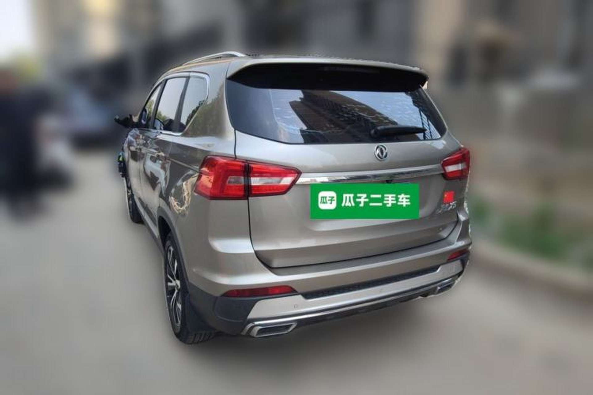 Used FORTHING Joyear X5 2017 1.6L CVT Luxury Model Rear Left 45 Deg