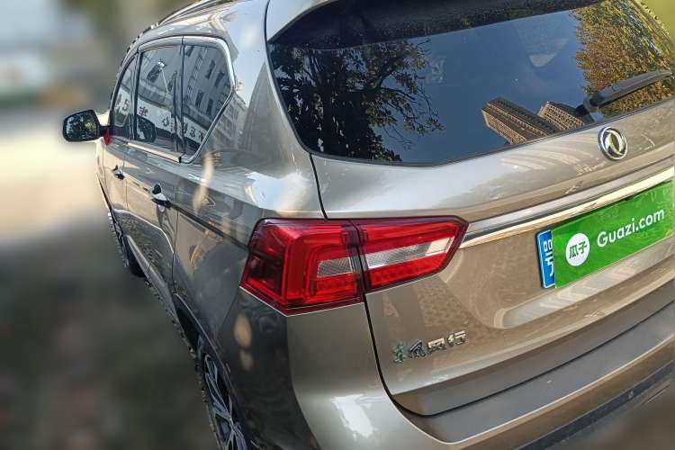 Used FORTHING Joyear X5 2017 Jingxiang Series 1.5T CVT Luxury Model Rear Left 45 Deg