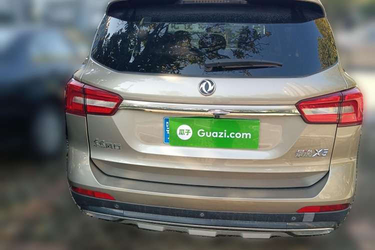 Used FORTHING Joyear X5 2017 Jingxiang Series 1.5T CVT Luxury Model Rear