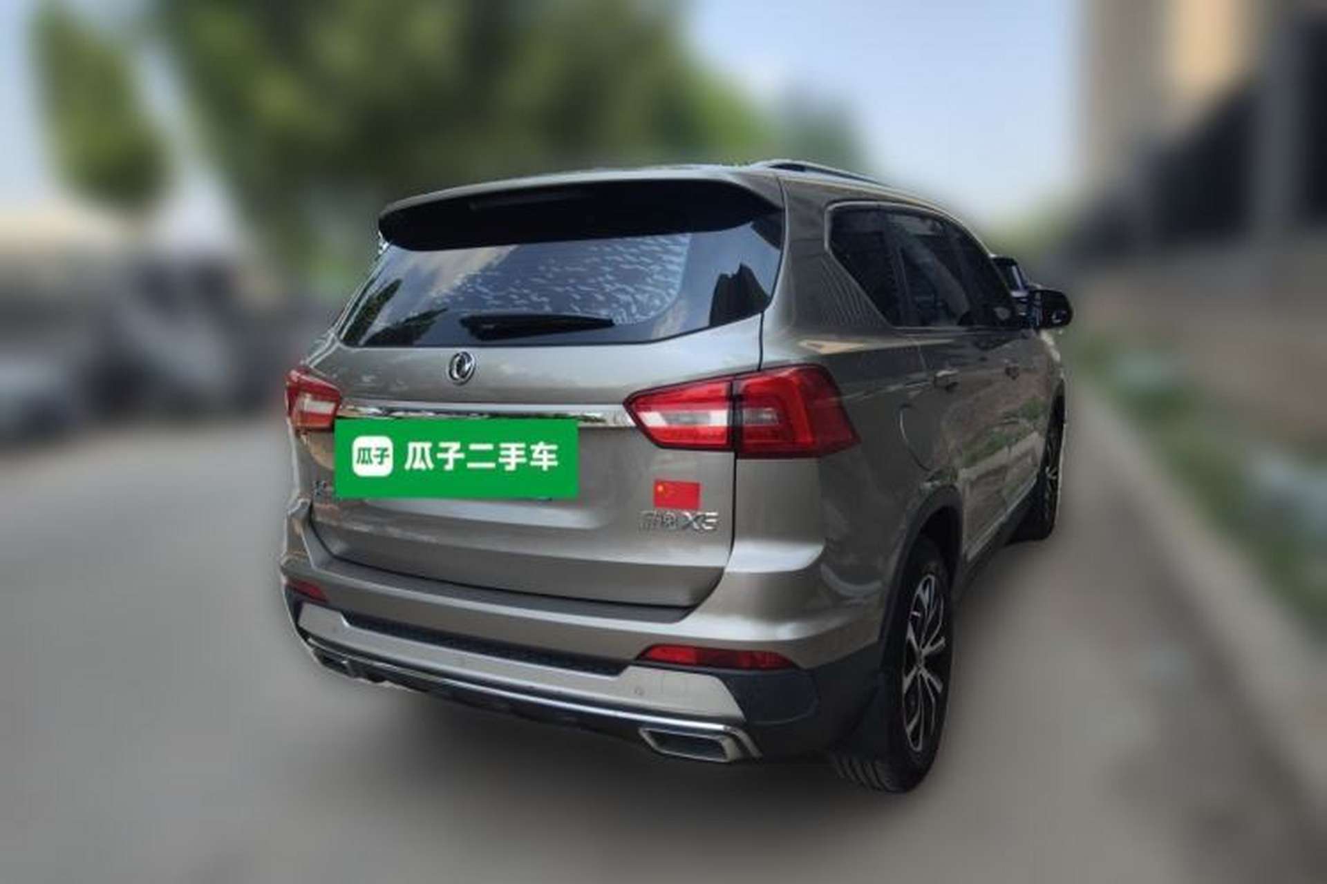 Used FORTHING Joyear X5 2017 1.6L CVT Luxury Model Rear Right 45 Deg