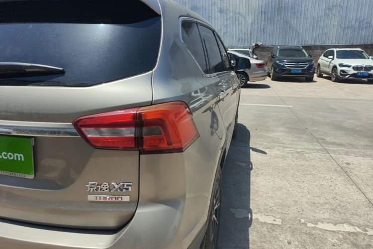 Used FORTHING Joyear X5 2017 Jingxiang Series 1.5T Manual Luxury Model Right Rear Taillight