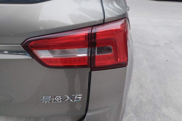 Used FORTHING Joyear X5 2017 Jingxiang Series 1.5T CVT Luxury Model Right Rear Taillight