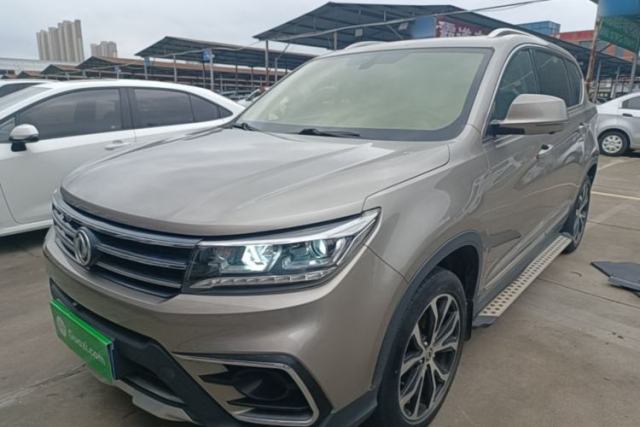Used FORTHING Joyear X5 2017 Jingxiang Series 1.5T CVT Luxury Model