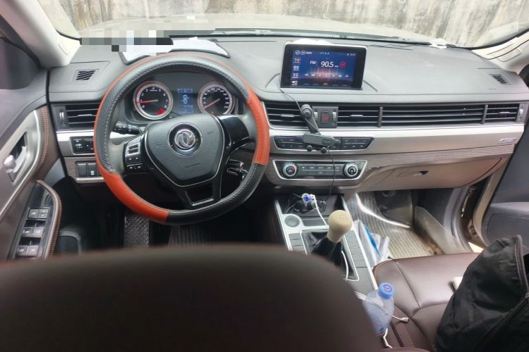 Used FORTHING Joyear X5 2017 1.6L Manual Luxury Model Center Console