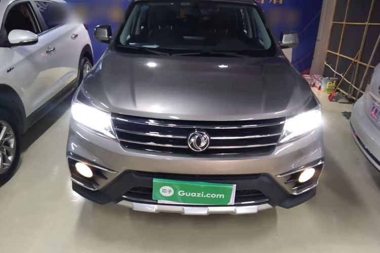 Used FORTHING Joyear X5 2017 Jingxiang Series 1.5T CVT Luxury Model Exterior 1