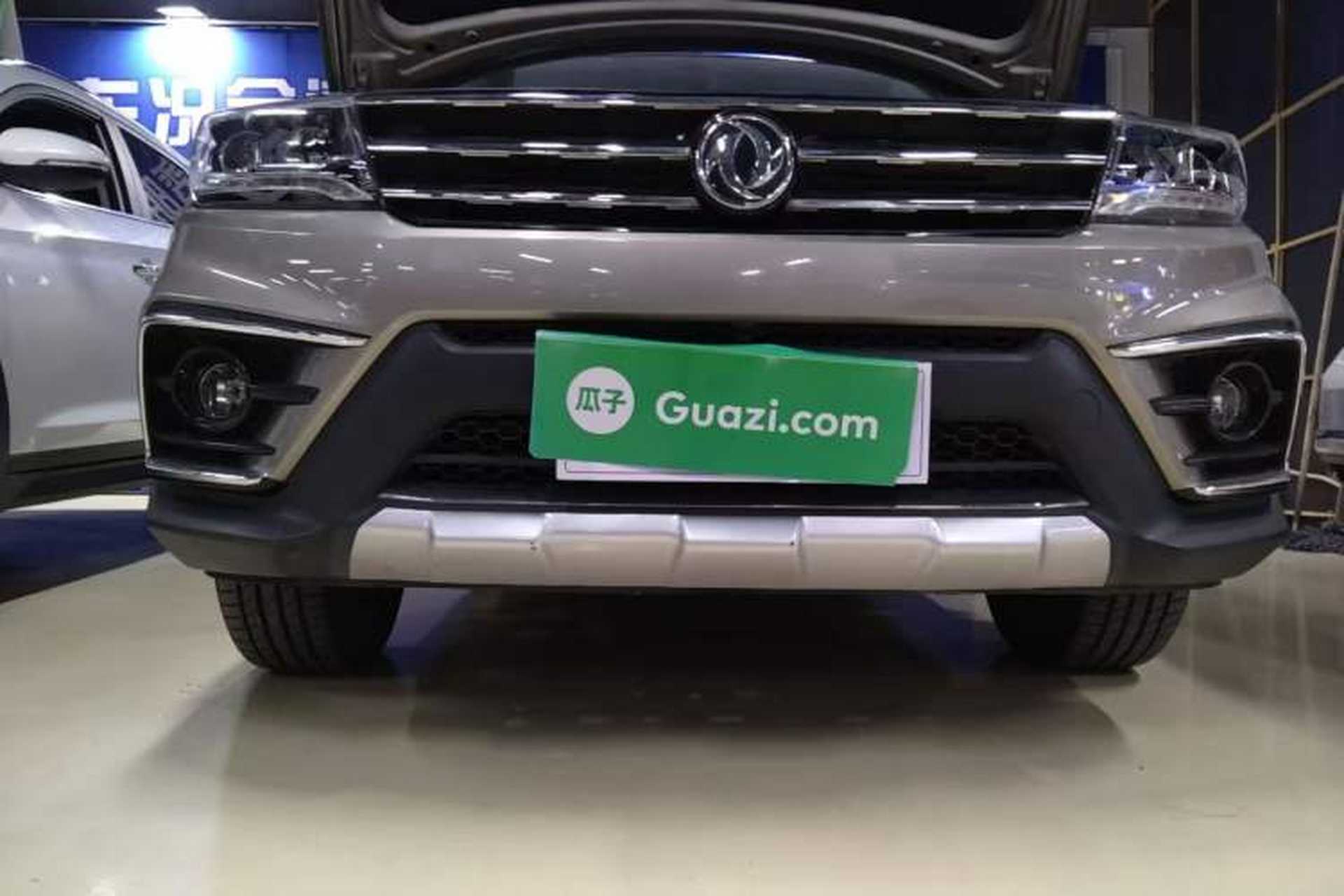 Used FORTHING Joyear X5 2017 Jingxiang Series 1.5T CVT Luxury Model Exterior 8