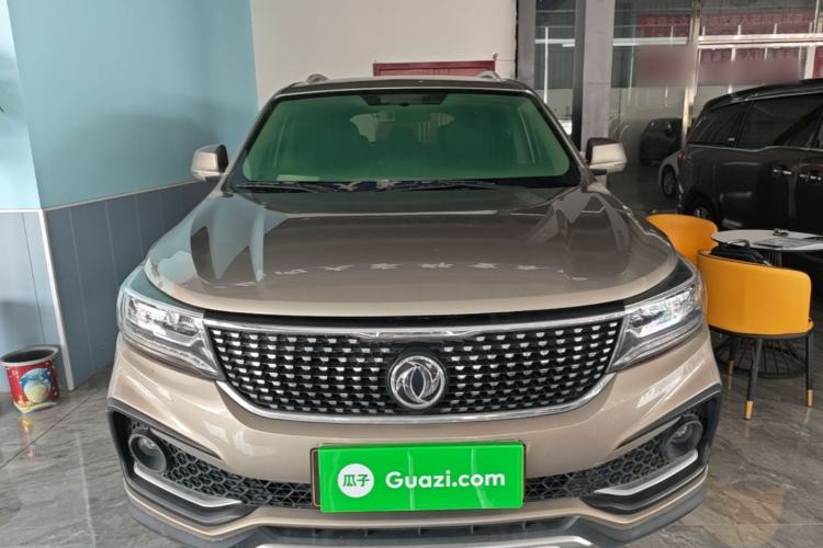 Used FORTHING Joyear X5 2017 1.6L CVT Luxury Model Front