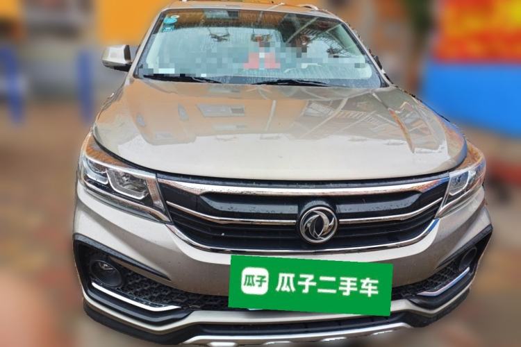 Used FORTHING Joyear X5 2017 Enjoy Series 1.6L CVT Luxury Model Front