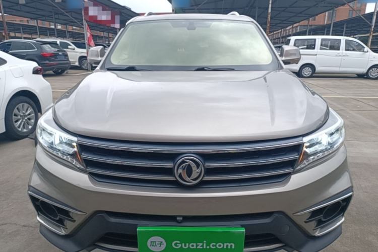 Used FORTHING Joyear X5 2017 Jingxiang Series 1.5T CVT Luxury Model Front