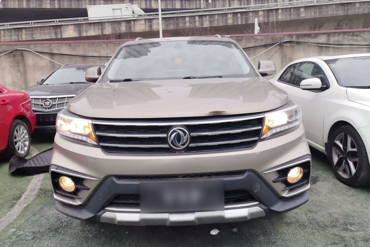 Used FORTHING Joyear X5 2017 Jingxiang Series 1.5T CVT Luxury Model Front