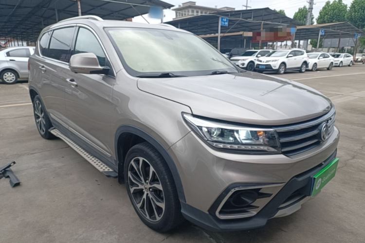 Used FORTHING Joyear X5 2017 Jingxiang Series 1.5T CVT Luxury Model Front Right 45 Deg