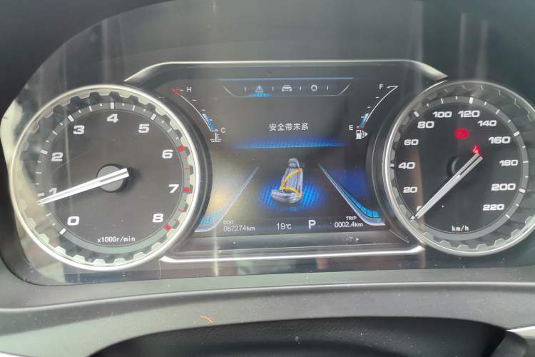 Used FORTHING Joyear X5 2017 Jingxiang Series 1.5T CVT Luxury Model Instrument Cluster